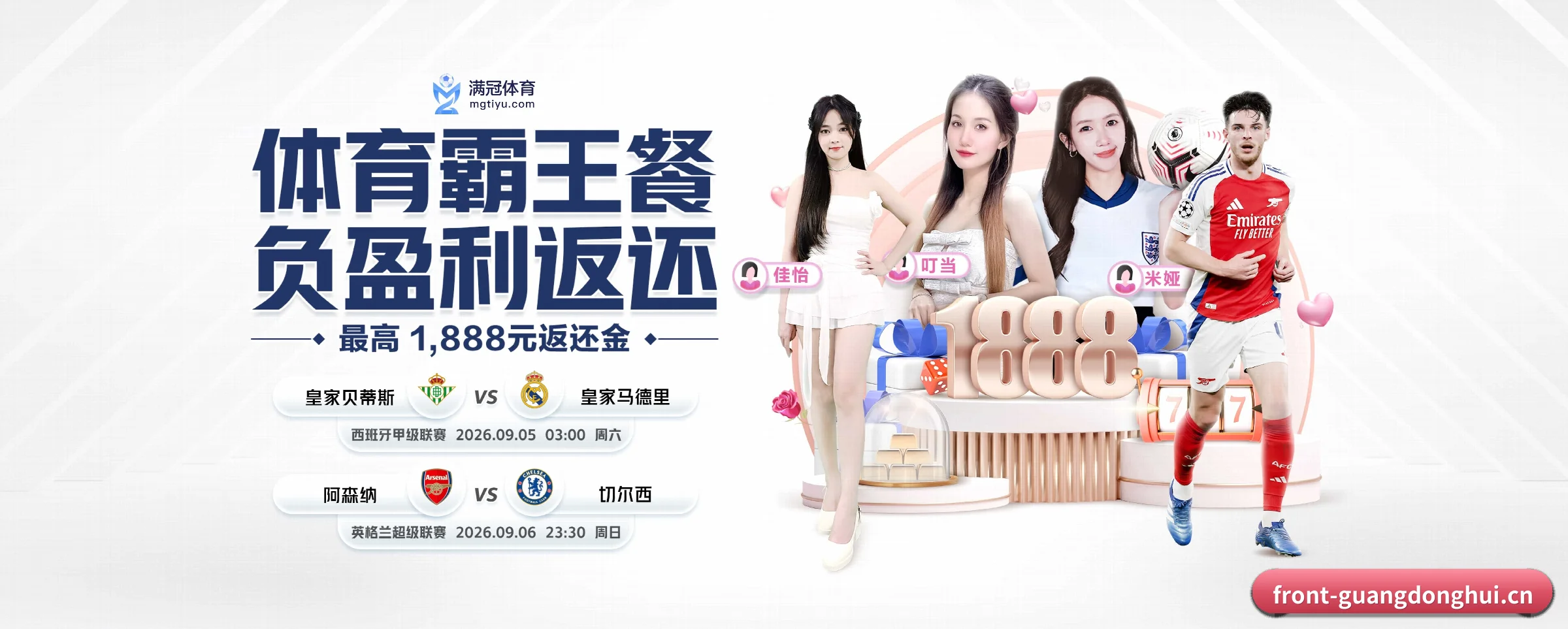 市场拓展 - 业务规模迅速扩张,合作伙伴遍布全球,用户数量突破500万大关。
