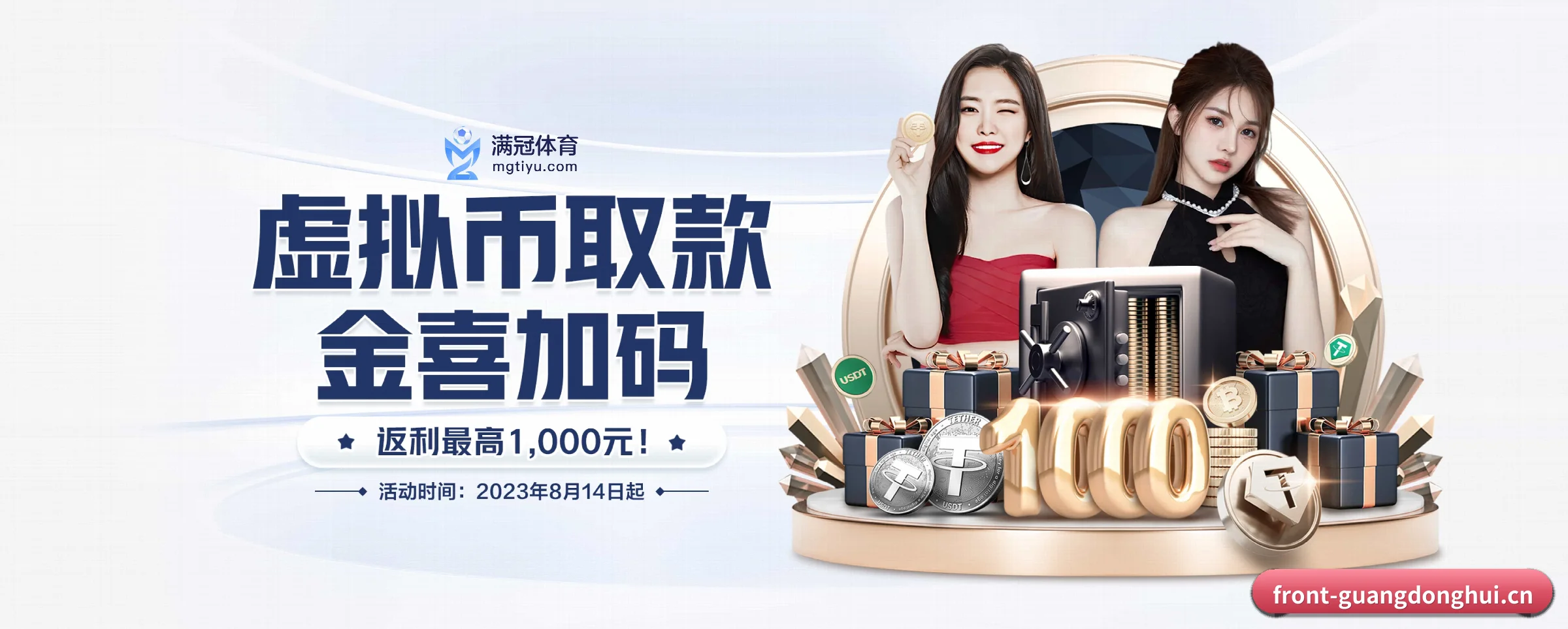 全球扩展 - 国际化布局全面深化,多语种 localized 服务体系上线,服务覆盖全球千万级用户。