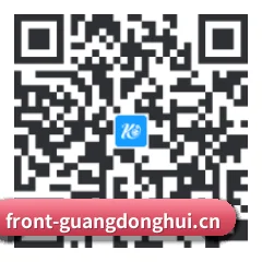 Android 安卓版 二维码